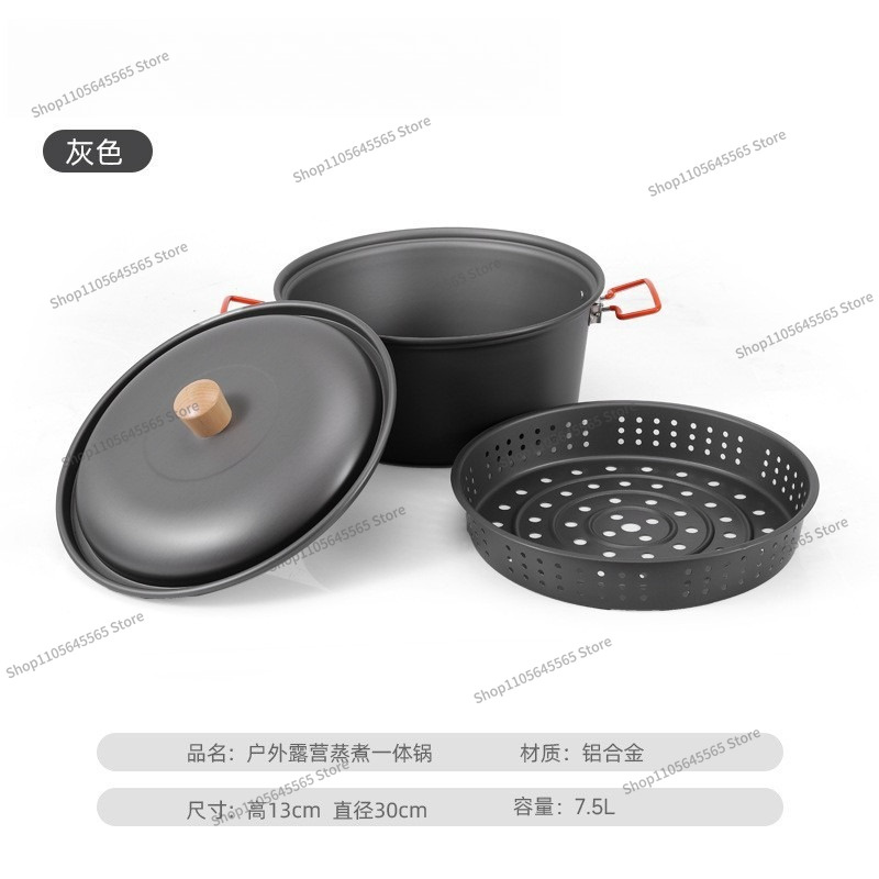 Camping Cooking Pot Large - For Outdoor Cooking Pot 7.5L Large