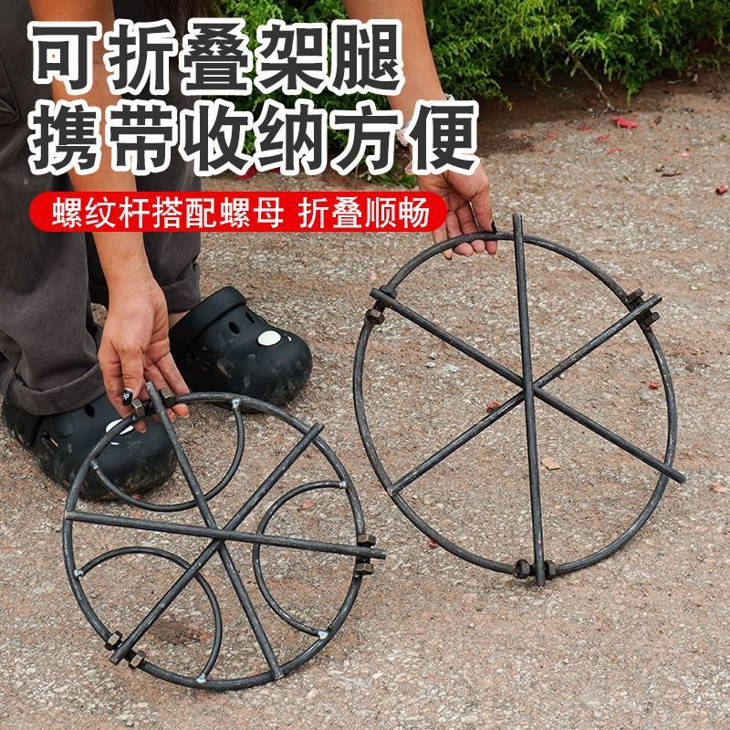 Outdoor Camping Campfire Cooki - Camping Cooking Ring 评论和价格