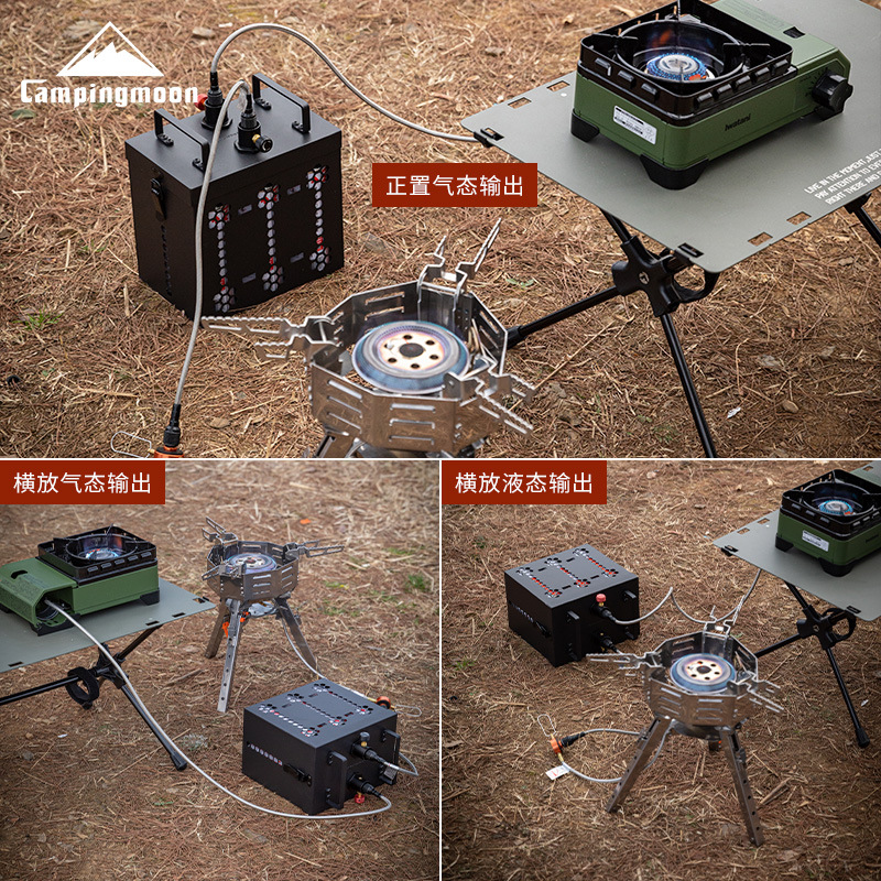 CAMPINGMOON BKZ63 Six Supply T - Camping Cooking Range 评论和价格