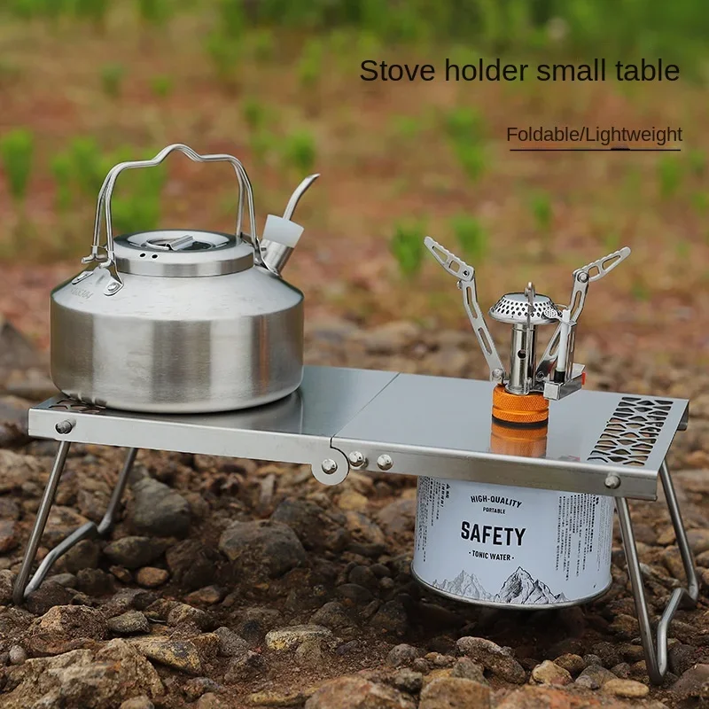 Outdoor Portable Mini Tea Tabl - Camping Cooking Griddle 评论和价格