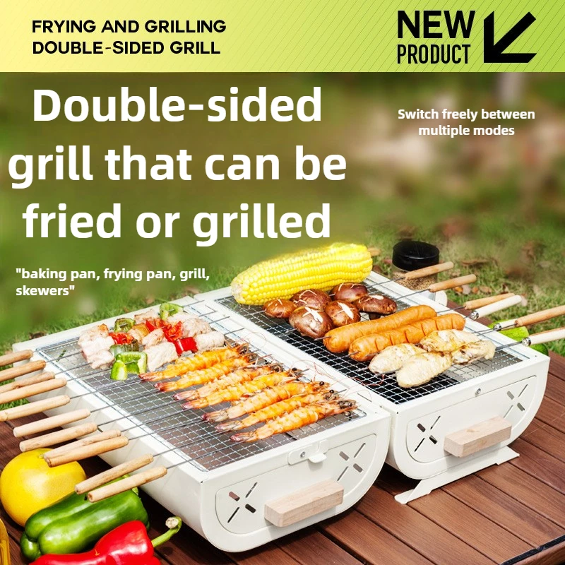 Barbecue Oven Household Grill  - Camping Cooking Griddle 评论和价格