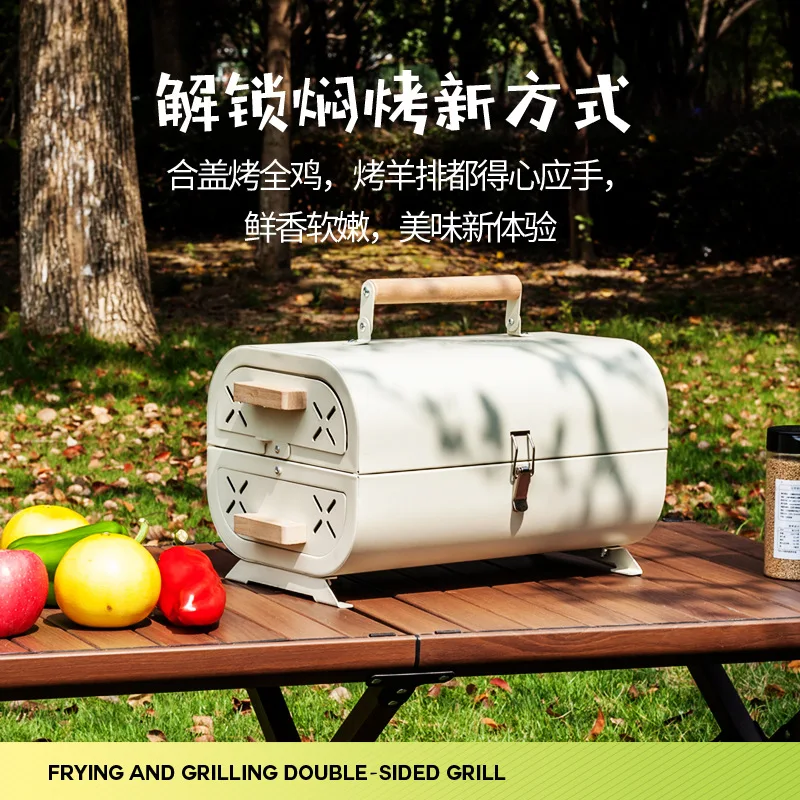 Barbecue Oven Household Grill  - Camping Cooking Griddle 评论和价格