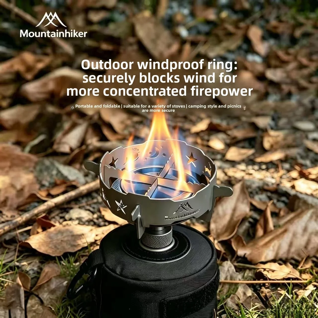 Camping Stove Detachable Windp - Camping Cooking Ring 评论和价格
