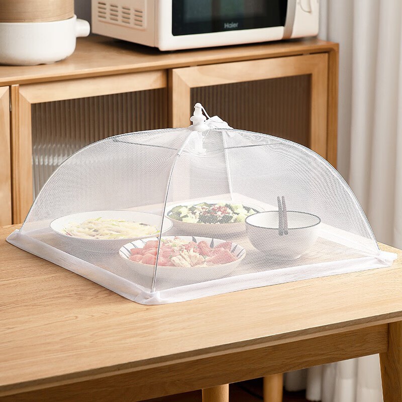 43/48cm Multifunctional Foldab - Camping Cooking Meals 评论和价格