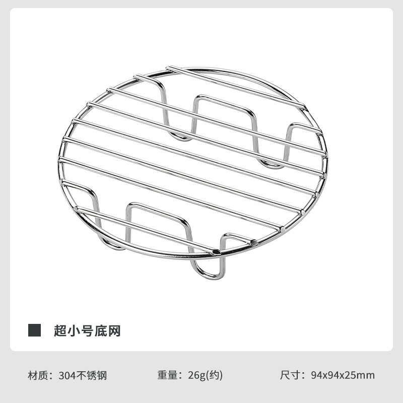 CAMPINGMOON 600ml Stainless St - Camping Cooking Meals 评论和价格